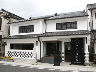 松本市はかり資料館