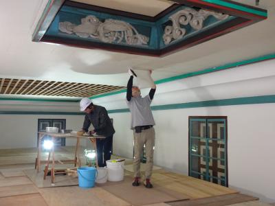 天井の和紙の張り替え