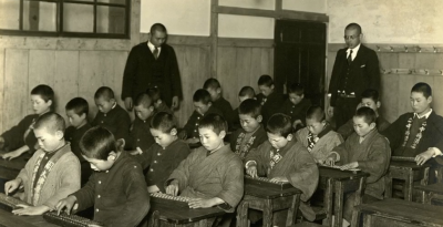 夜学