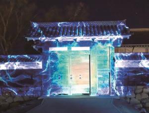 市街地イルミネーション