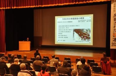 報告会風景（「発掘された松本2023」令和6年3月）