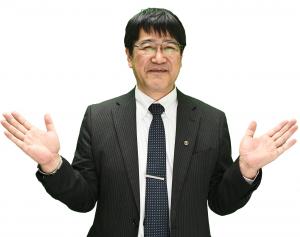 地域づくり課甕課長