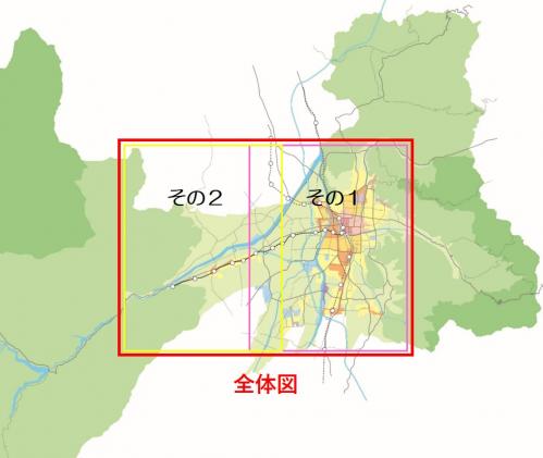その１・その2・全体図イメージ