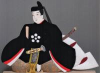 座り天神