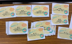 開明小1