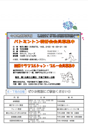 ２