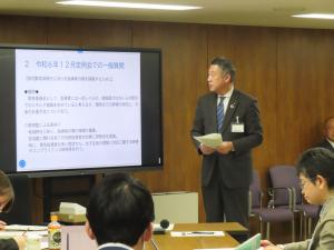 近藤部会員