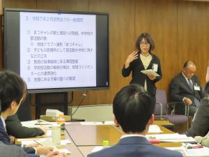 中山部会員
