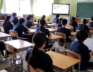 鎌田中1