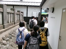 丸ノ内中1