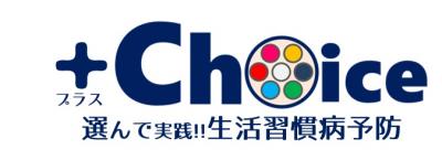 ろご