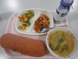 地元の食材