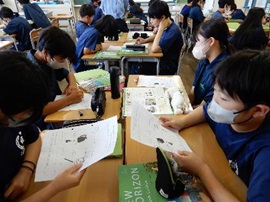 筑摩野中2