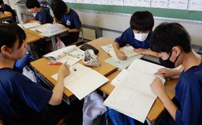 筑摩野中1