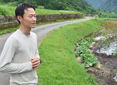 大和さん