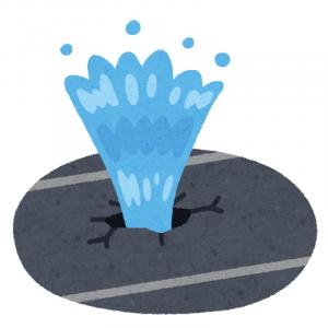 漏水画像