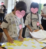 寿小2