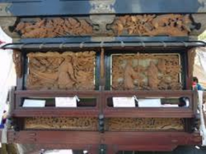 西荒町お船