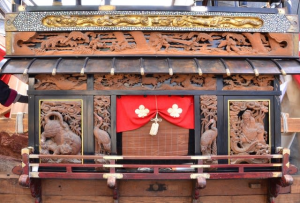 兎川寺お船