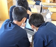 鎌田中1