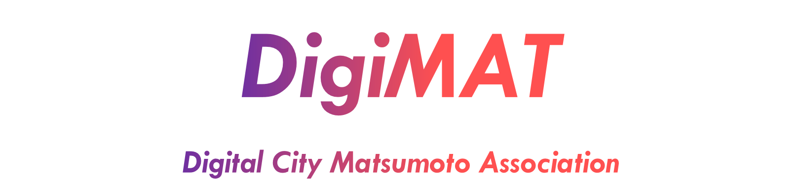 DigiMATロゴ