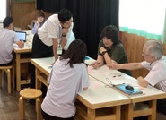 清水中2