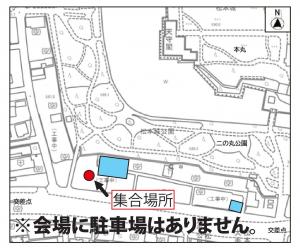 案内地図