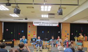 前年度上演