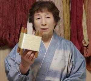 武井豊子様