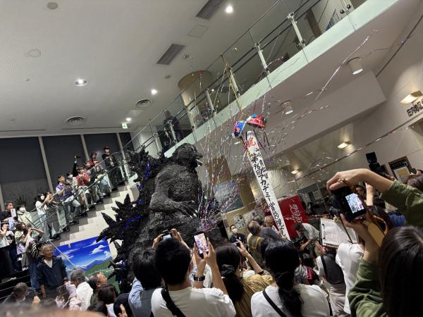セレモニー