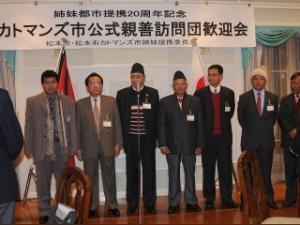 20周年記念式典