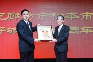 馮韶慧（ひょう・しょうけい）廊坊市人民政府市長