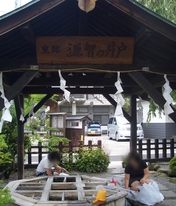 源池の井戸