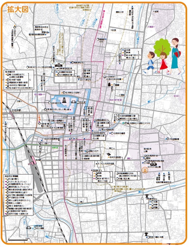 中心市街地（拡大図）