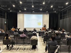 株式会社日立システムズ