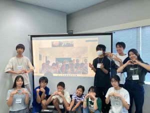 オンライン交流