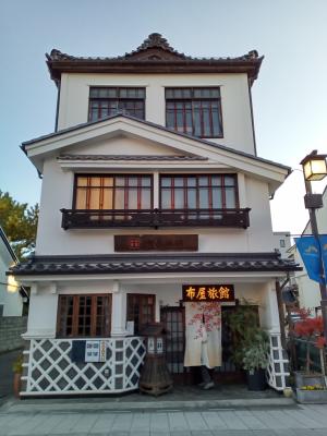 ぬのや旅館写真