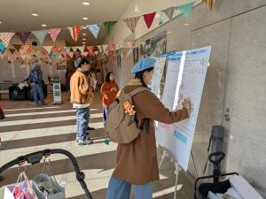 オープンハウス　四賀支所