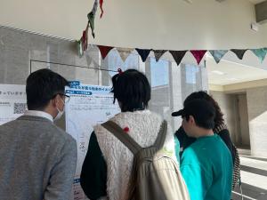 オープンハウス　四賀支所