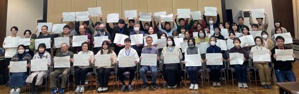 プランを作成した市民のみなさん