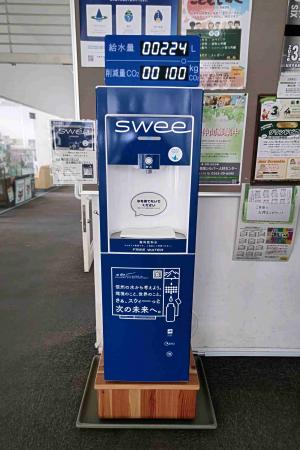 Ｍウイング写真