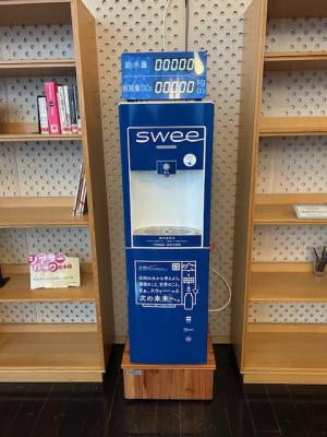 まつもと市民芸術館写真