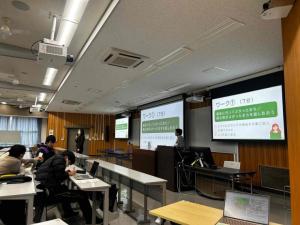 オープンハウス　信州大学