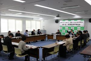 宿泊衛生専門委員会