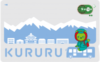 ＫＵＲＵＲＵ