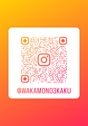 InstagramのQR