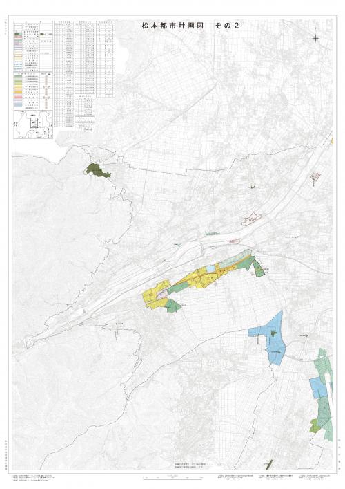 松本都市計画図その2