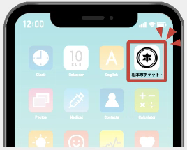 チケットポータル