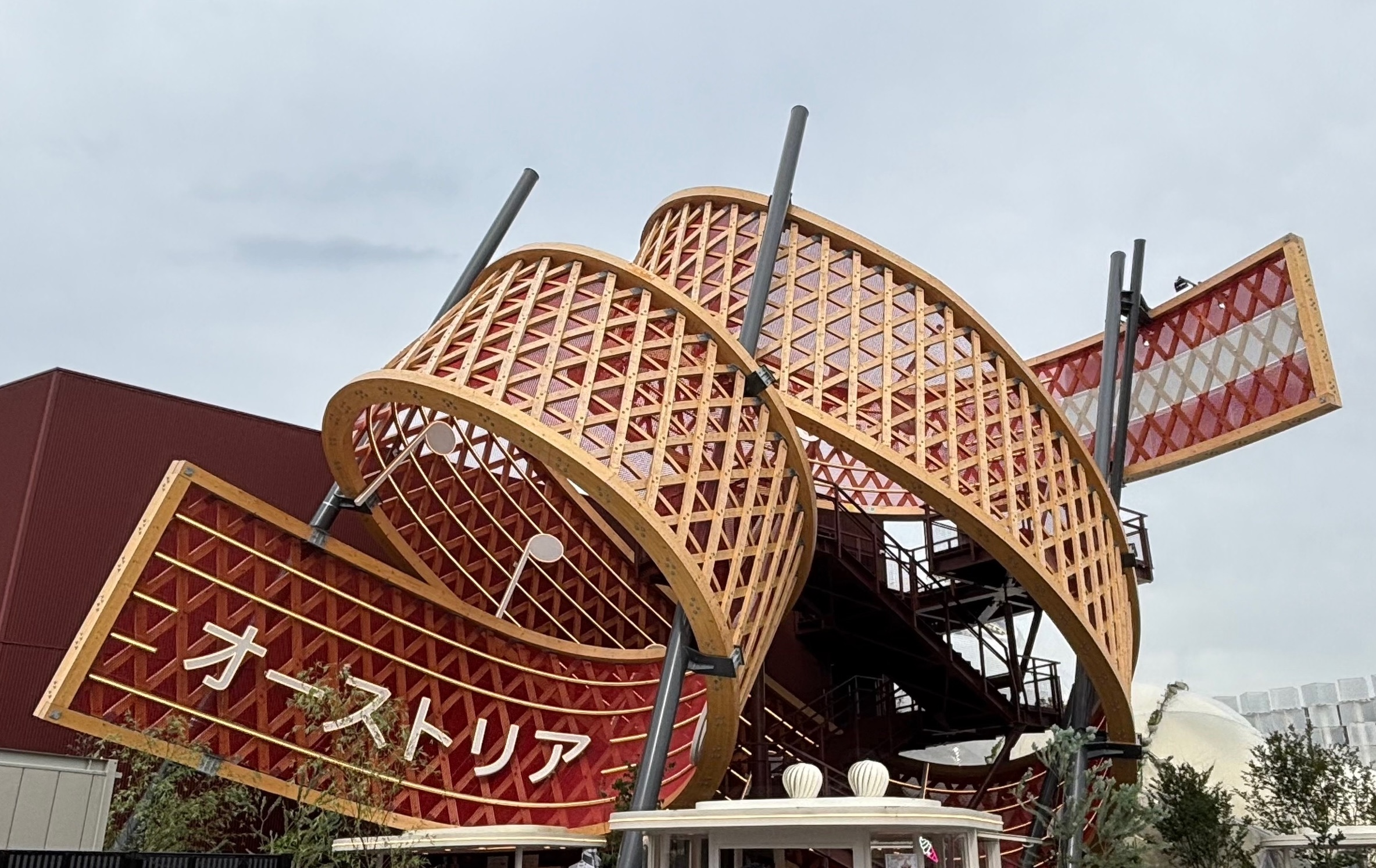 オーストリアパビリオン