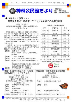 １